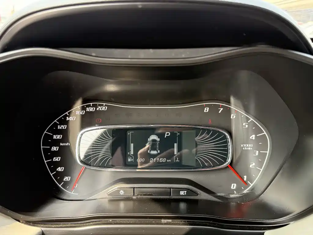Baojun 510 2021 — фото 9
