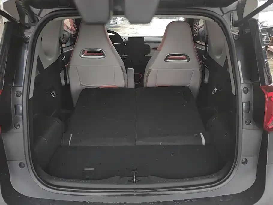 Chery eQ1 2023