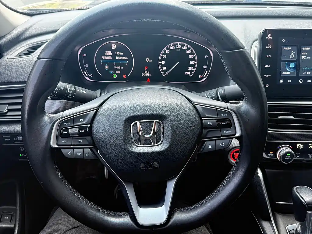 Honda Accord 2022