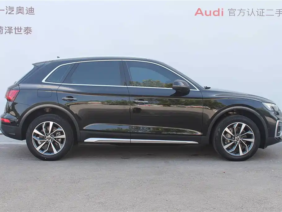 Audi Q5L 2021 — фото 2