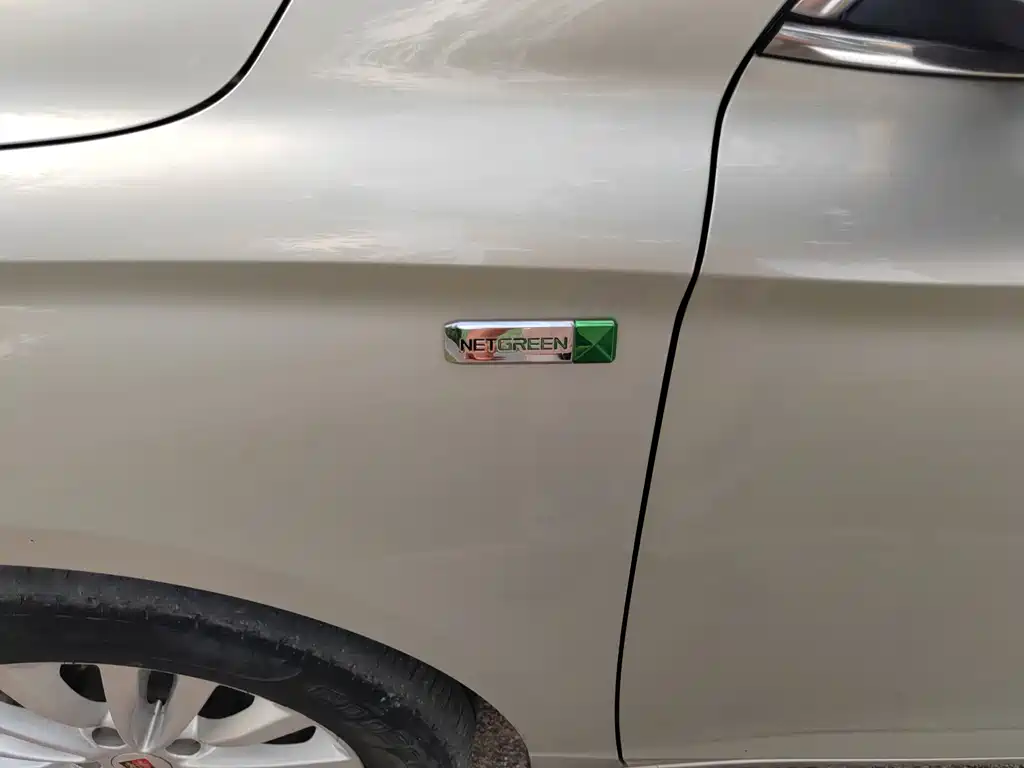 Roewe Ei5 2019