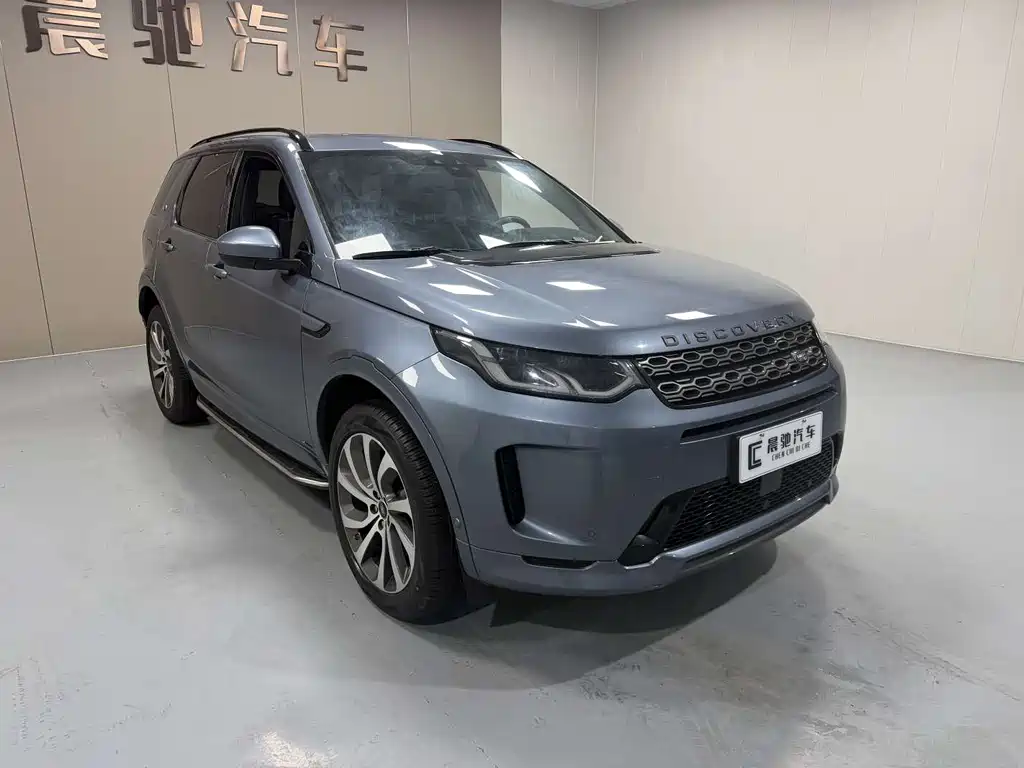 Land Rover Discovery Sport 2021 — фото 3