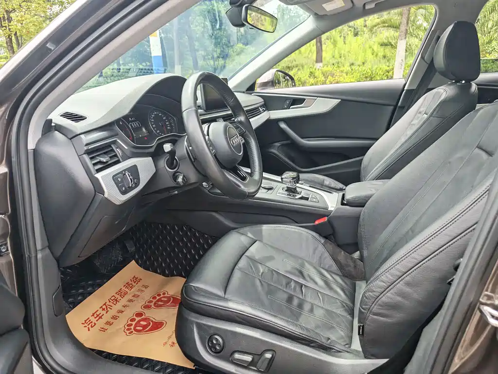 Audi A4L 2016