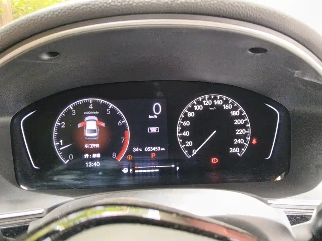 Honda Civic 2022