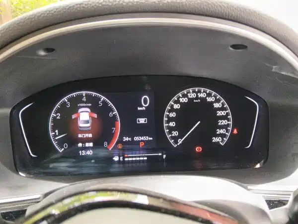 Honda Civic 2022