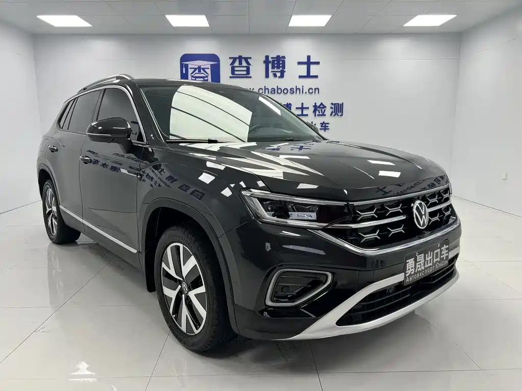 Volkswagen Tanyue 2023