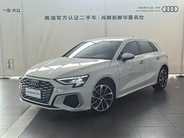 Audi A3 2021