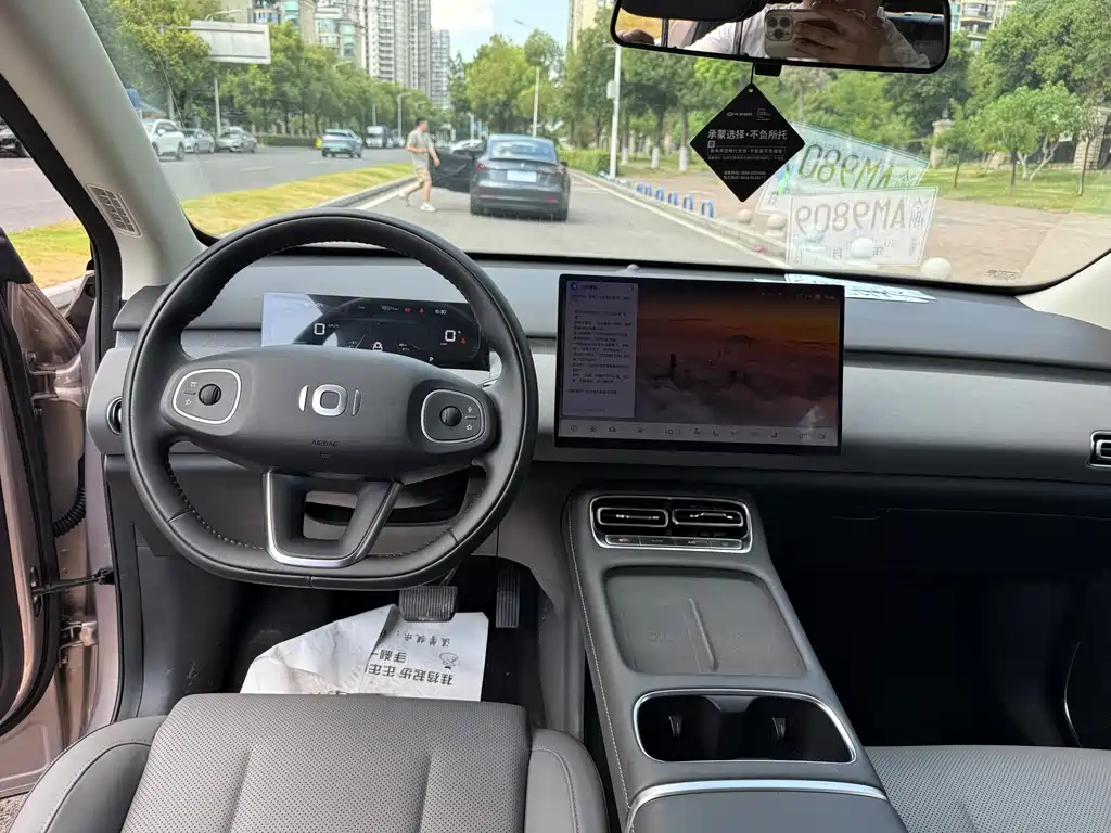 Changan Qiyuan Q05 2025