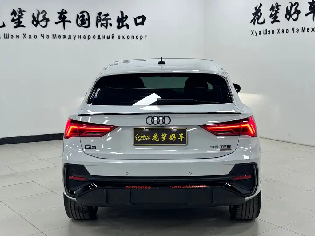 Audi Q3 Sportback 2022