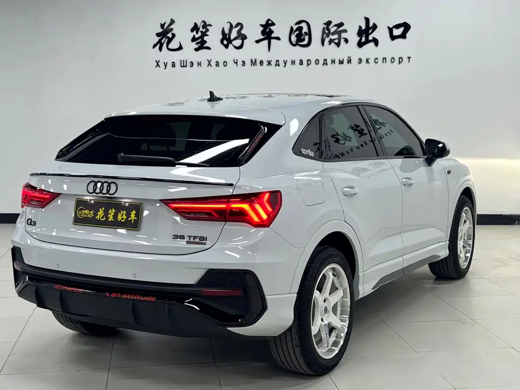 Audi Q3 Sportback 2022