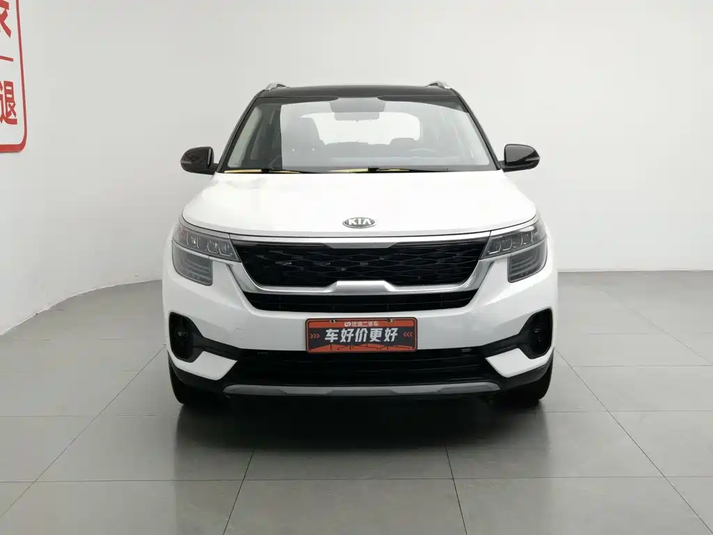 Kia KX3 2020