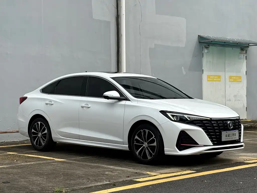 Changan Escape 2023