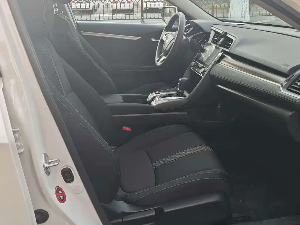 Honda Civic 2020