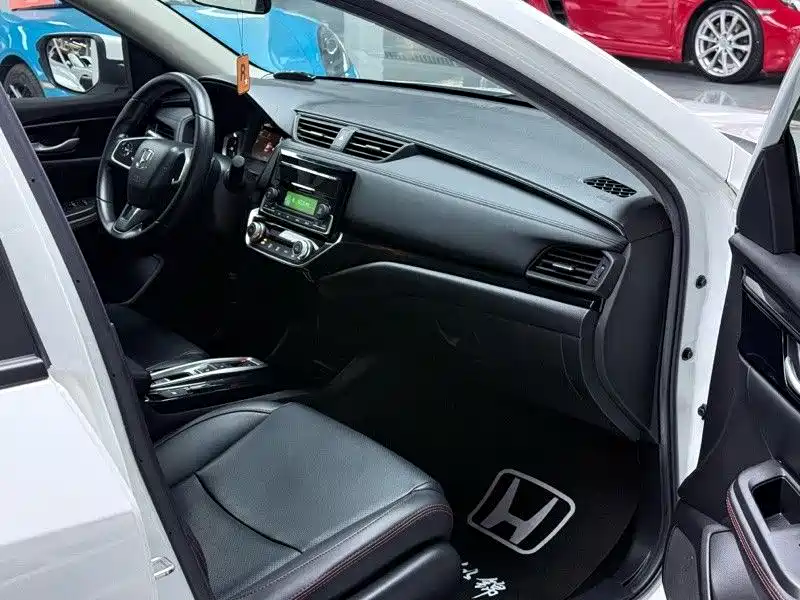 Honda Crider 2020