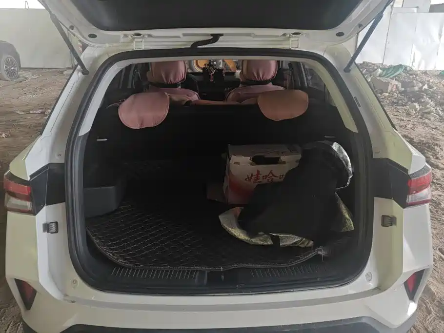 Wuling Xingchi 2023