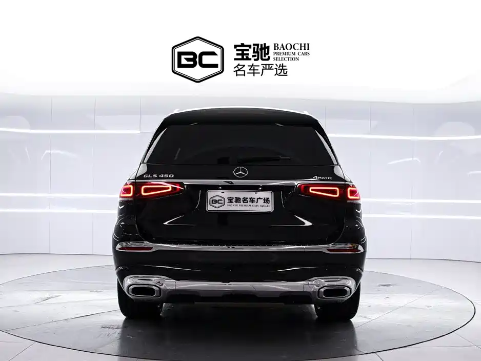 Mercedes-Benz GLS 2020 — фото 4