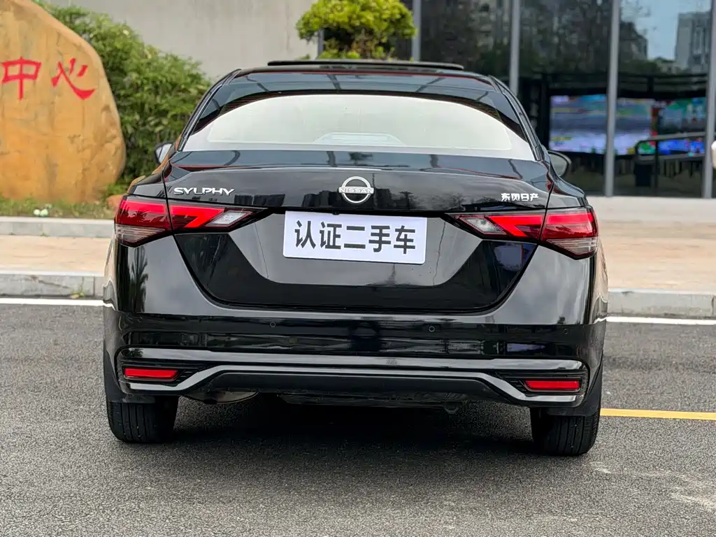 Nissan Sylphy 2024 — фото 10