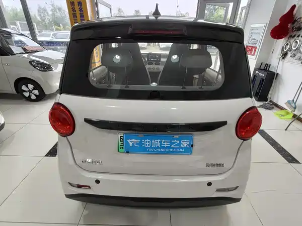 Lingbao BOX 2025