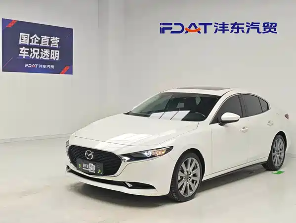 Mazda 3 Axela 2023