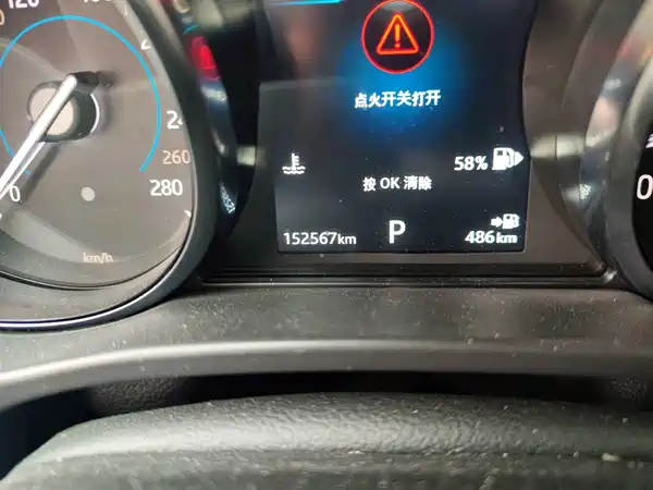 Jaguar F-PACE 2019