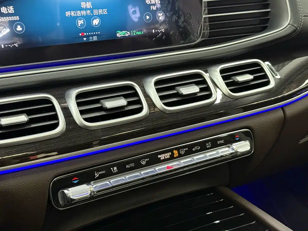 Mercedes-Benz GLE 2023 — фото 13