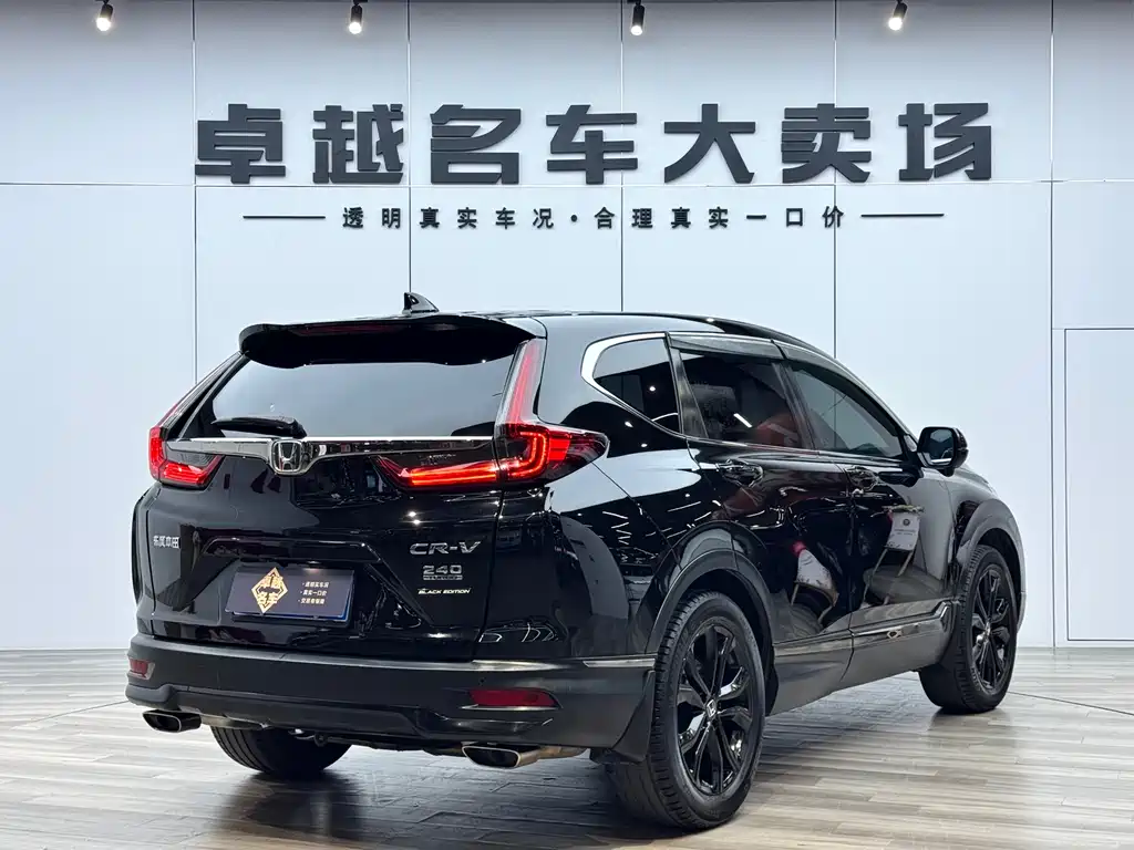 Honda CR-V 2020 — фото 20