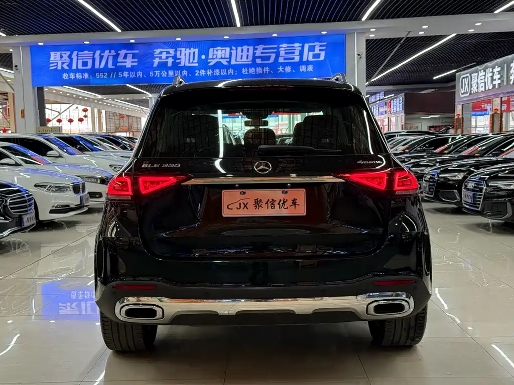 Mercedes-Benz GLE 2023 — фото 18