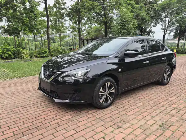 Nissan Sylphy 2020