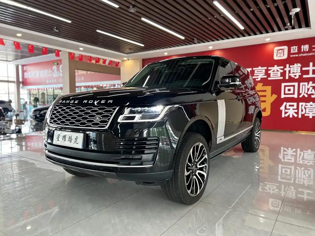 Land Rover Range Rover 2020 — фото 1
