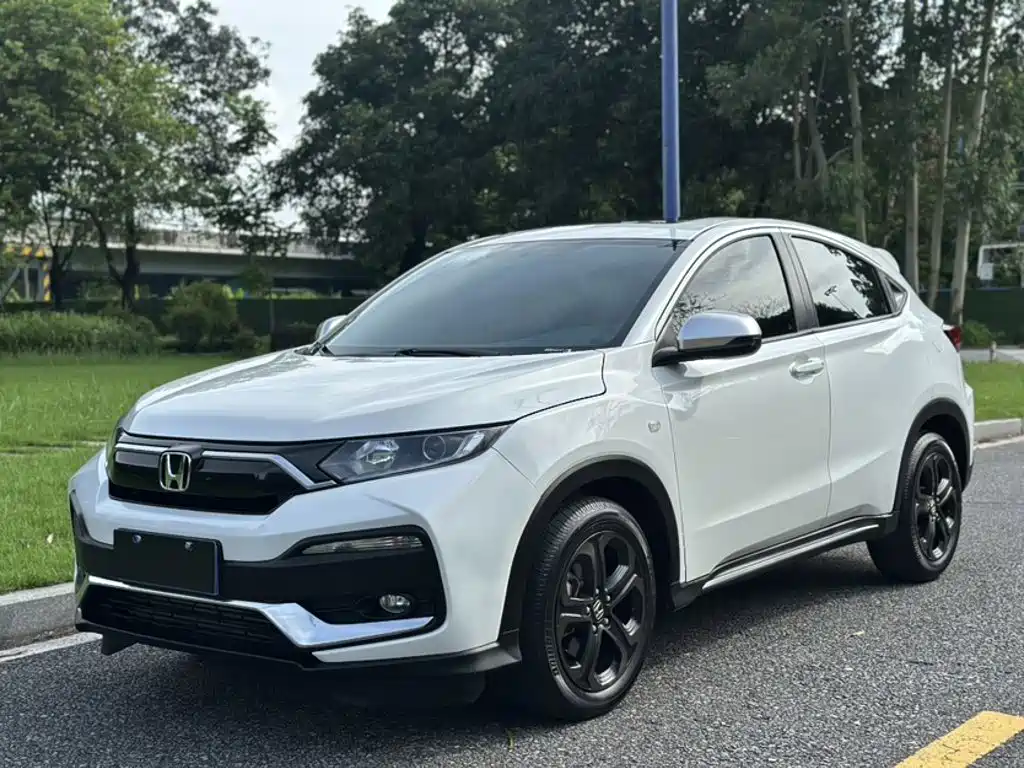 Honda XR-V 2021