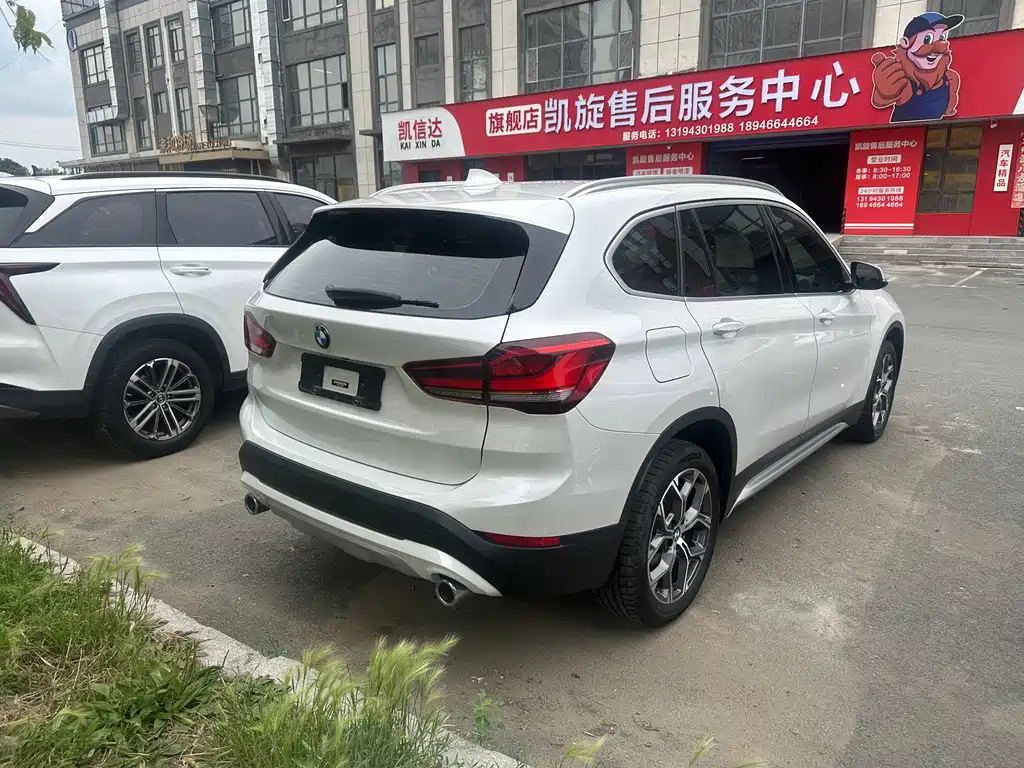 BMW X1 2022
