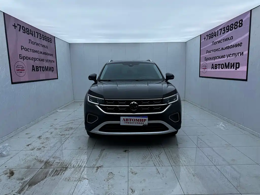 Volkswagen Tanyue 2023