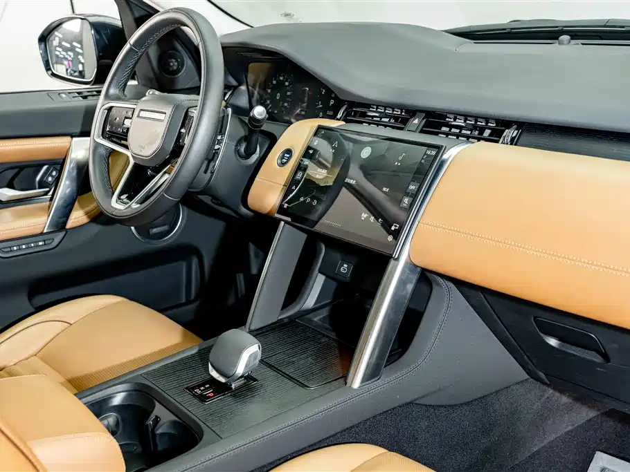 Land Rover Discovery Sport 2024 — фото 18
