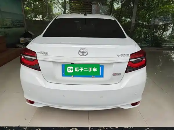 Toyota Vios 2023