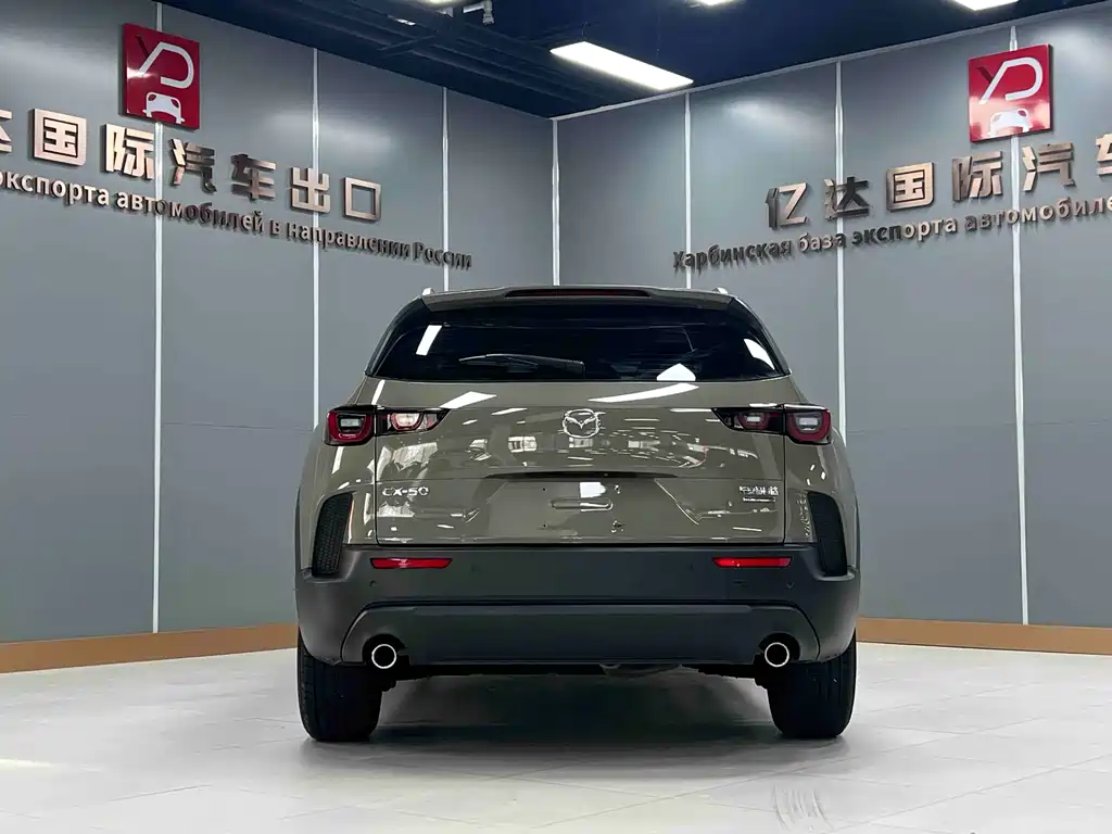 Mazda CX-50 Xingye 2023 — фото 5