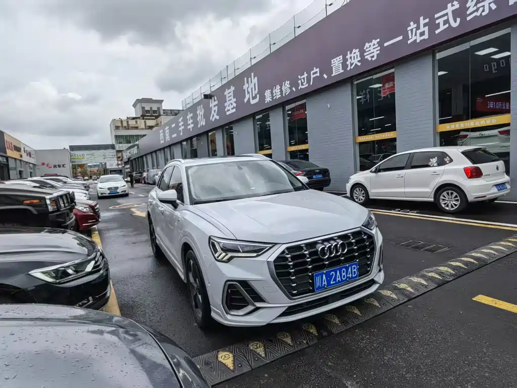 Audi Q3 2022