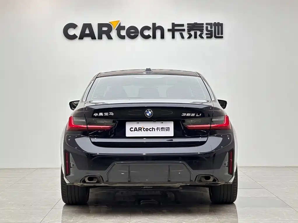 BMW 3 Series 2024