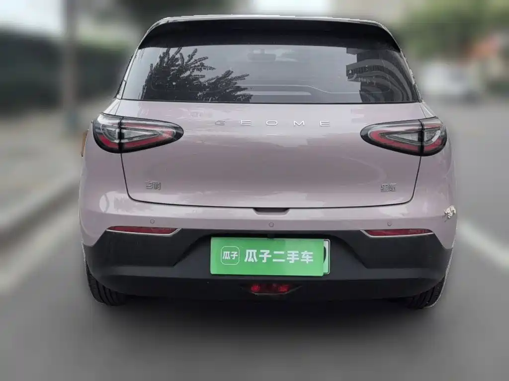 Geely Galaxy Starwish 2025