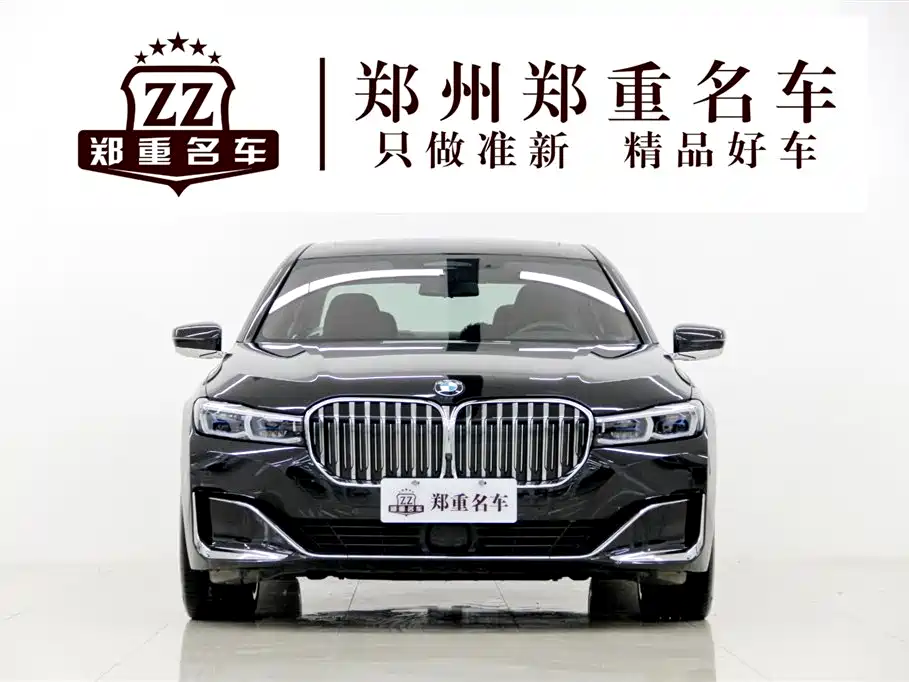 BMW 7 Series 2021 — фото 2