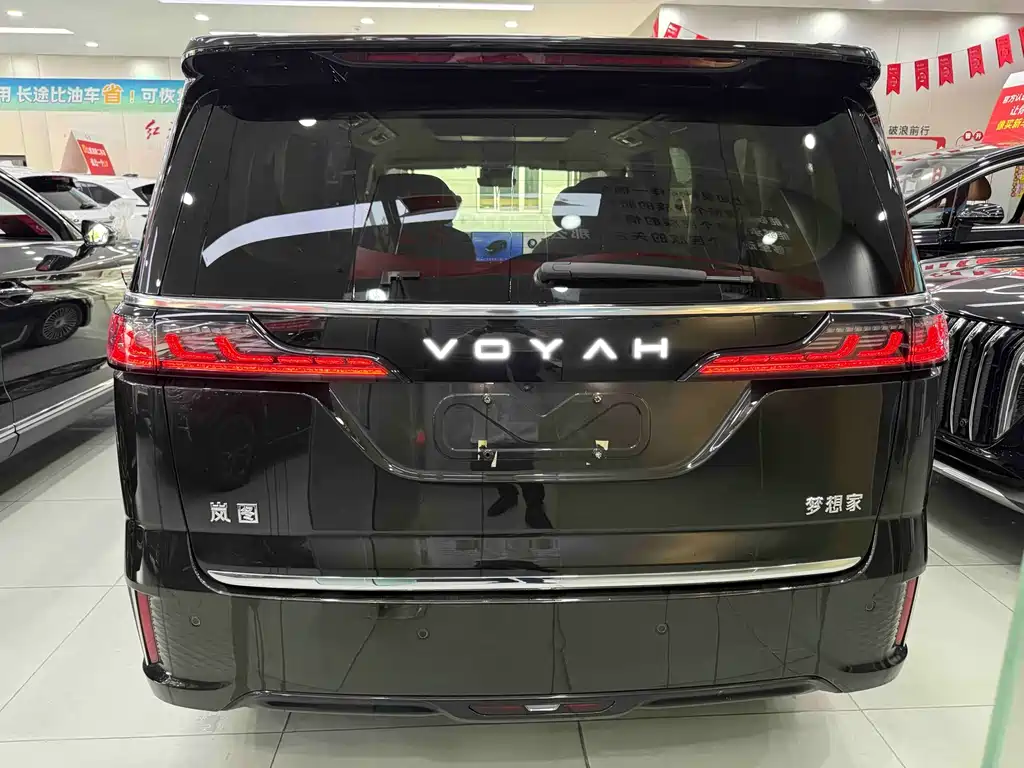 VOYAH Dreamer 2024