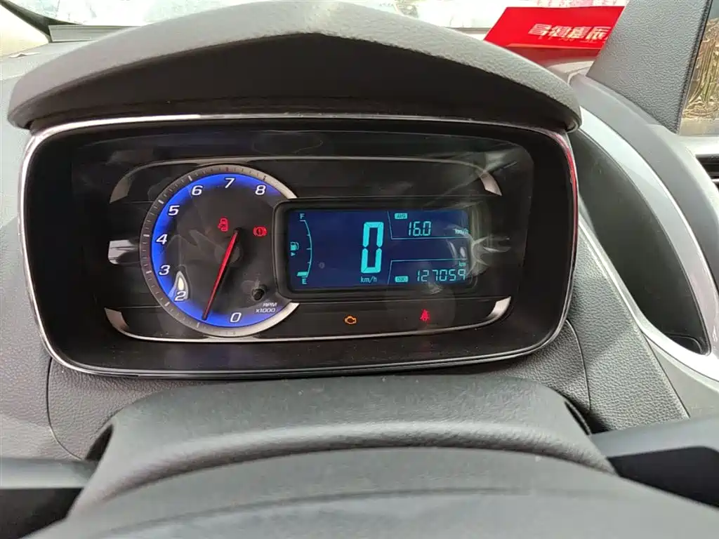 Chevrolet Trax 2015 — фото 12