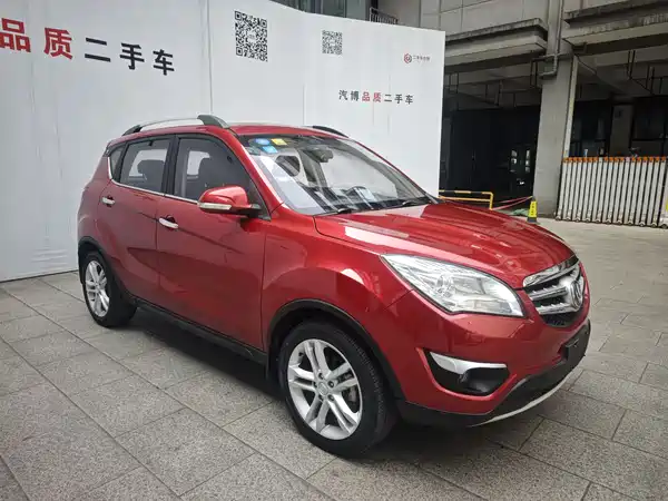 Changan CS35 2015