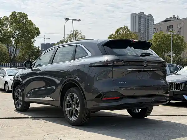 Changan CS75PLUS 2025