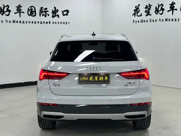 Audi Q3 2022
