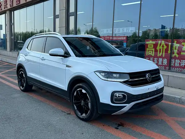 Volkswagen Tacqua 2021