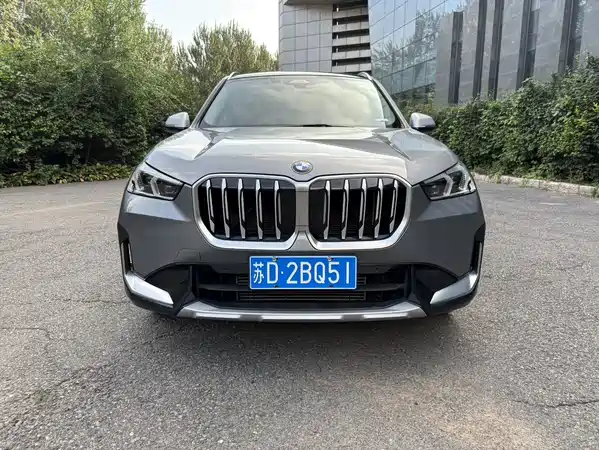 BMW X1 2023