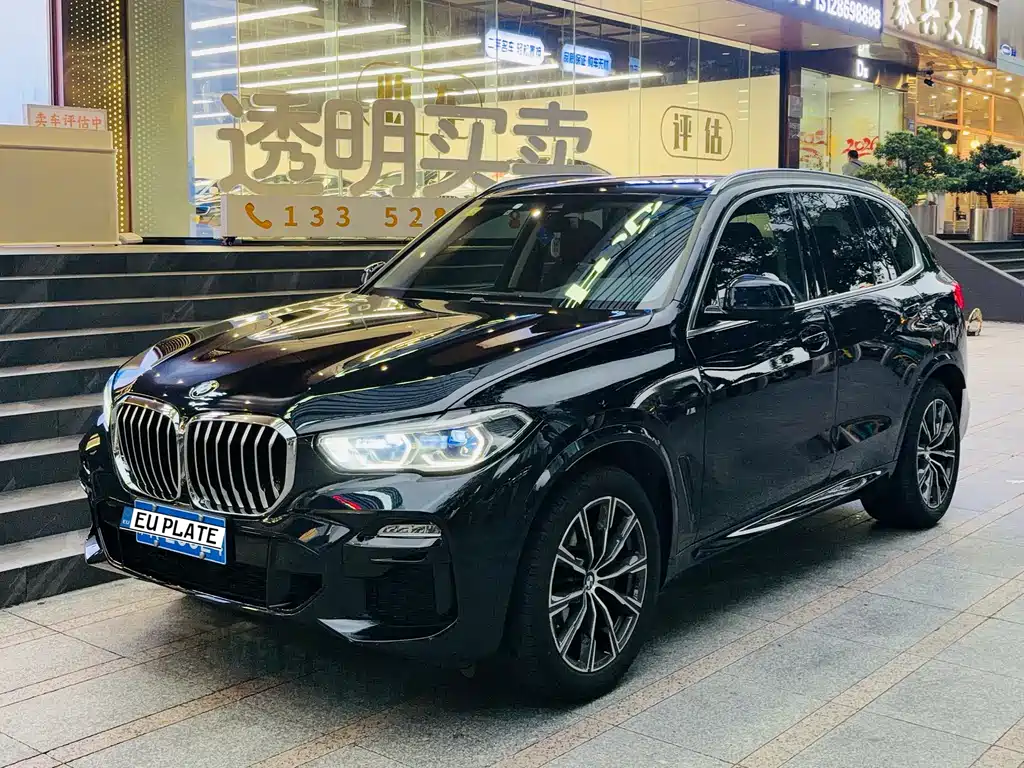 BMW X5 2021 — фото 1