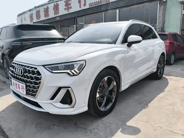 Audi Q3 2024