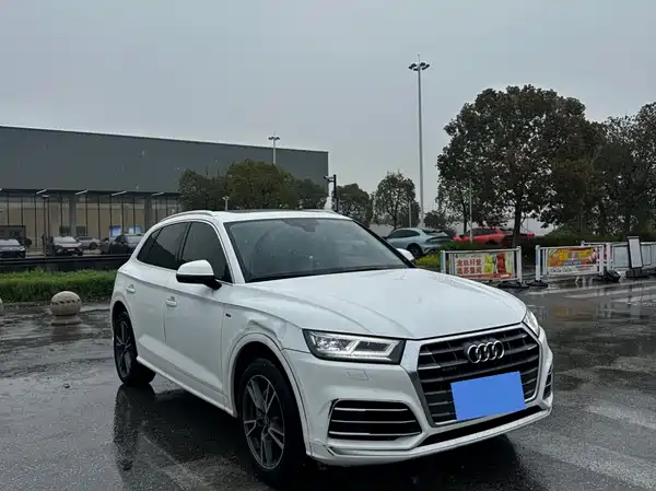 Audi Q5L 2020