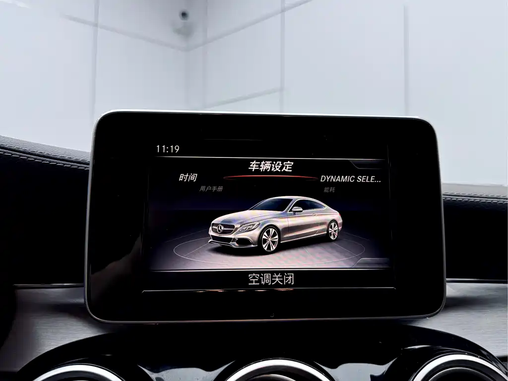 Mercedes-Benz C-Class 2018 — фото 17